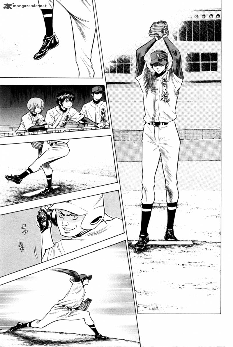 Diamond no Ace 64