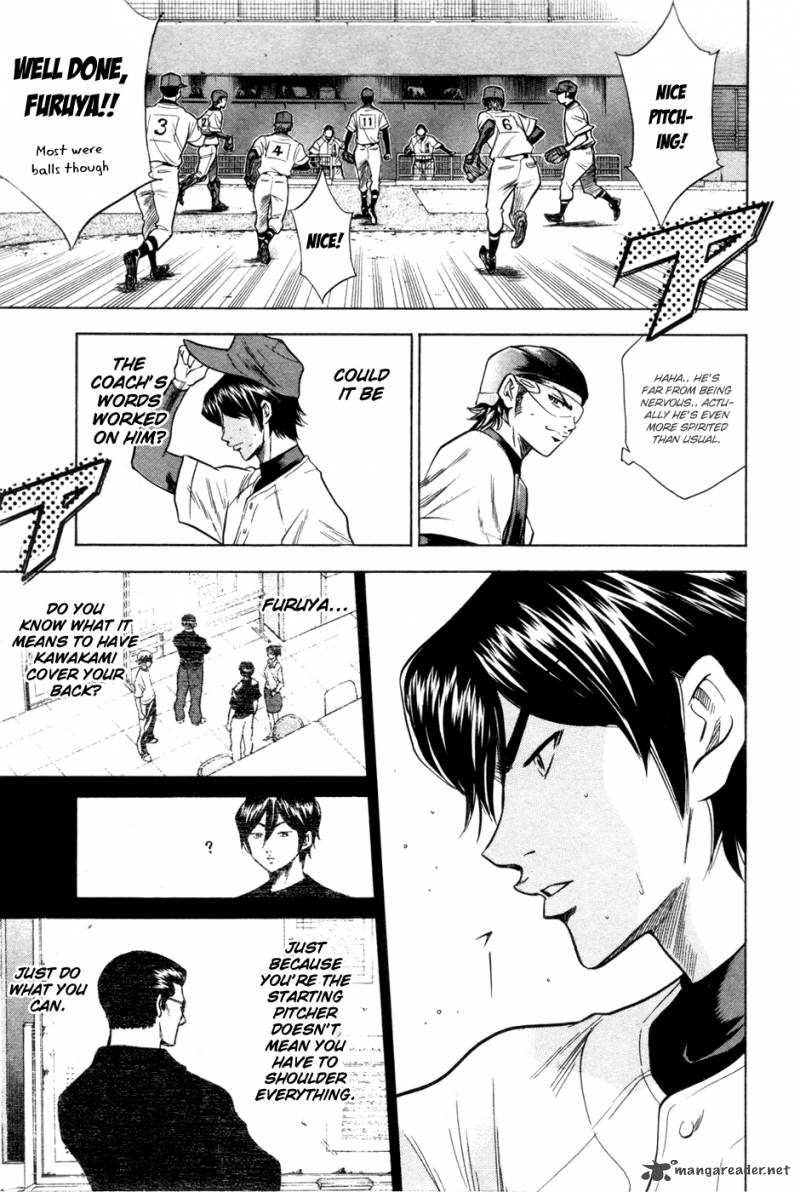 Diamond no Ace 64