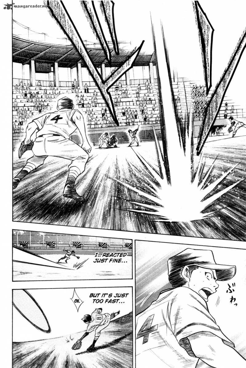 Diamond no Ace 64