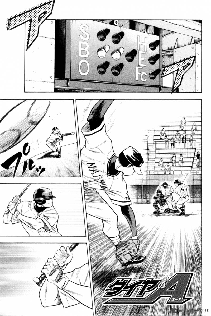 Diamond no Ace 65