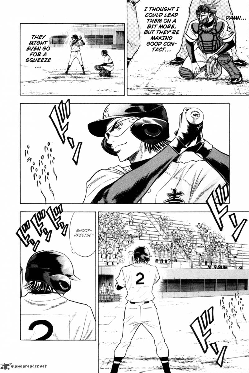 Diamond no Ace 65