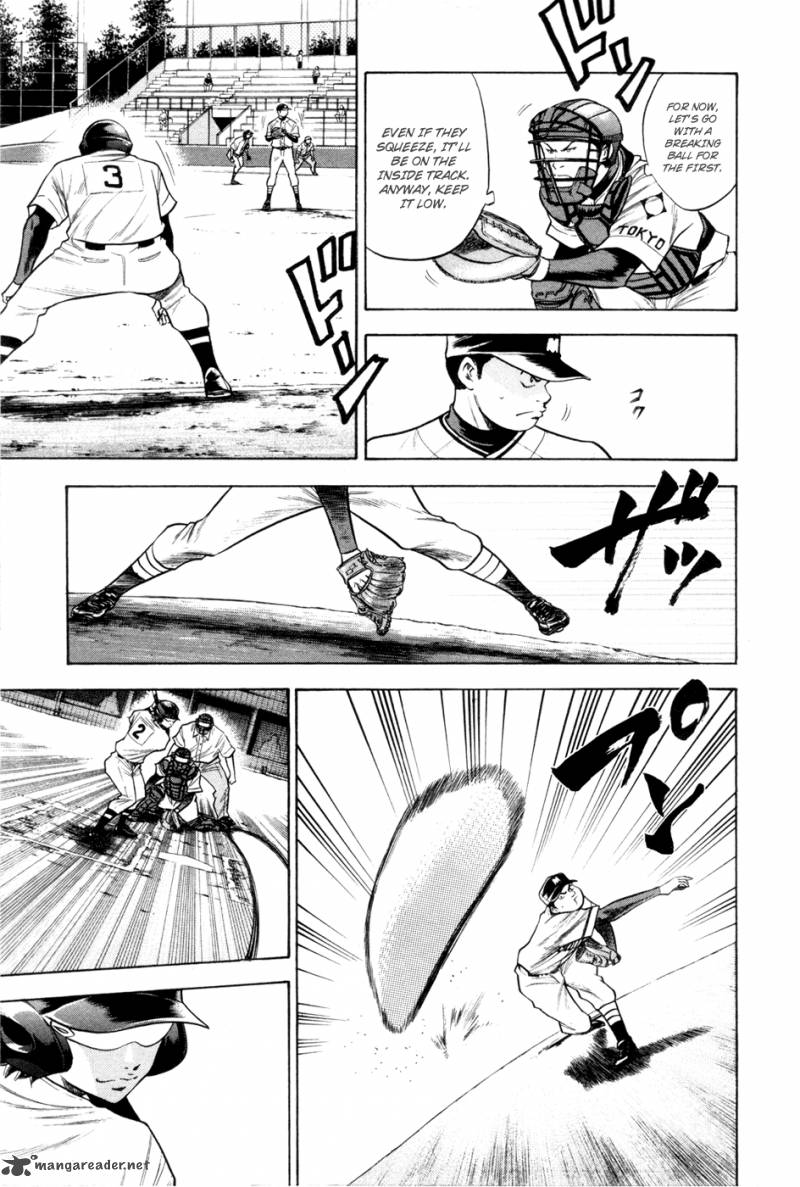 Diamond no Ace 65