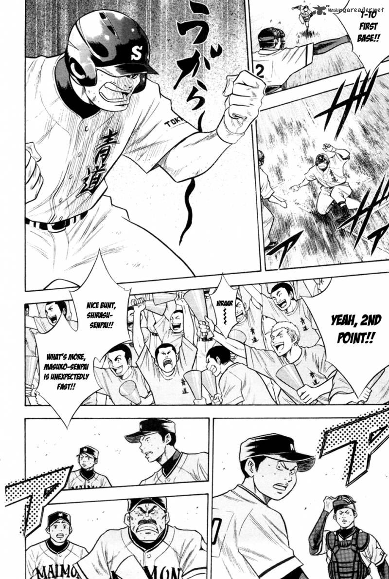 Diamond no Ace 65