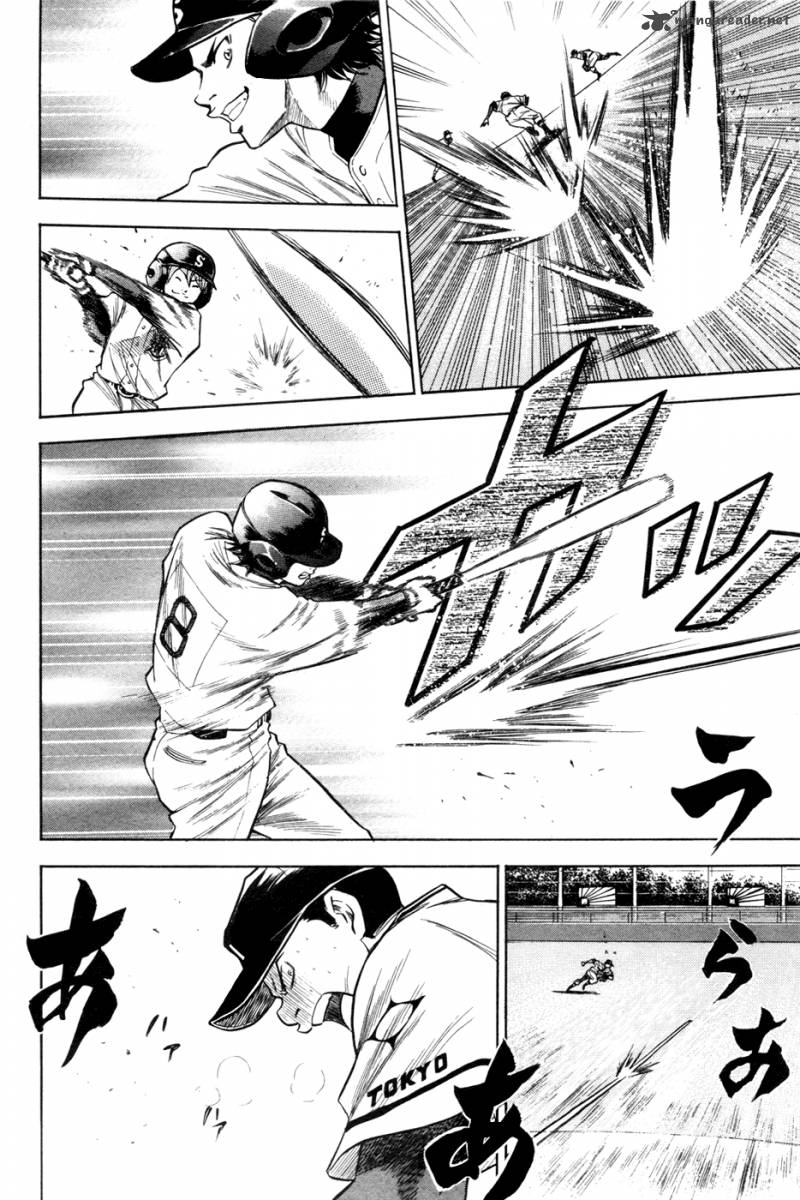 Diamond no Ace 65