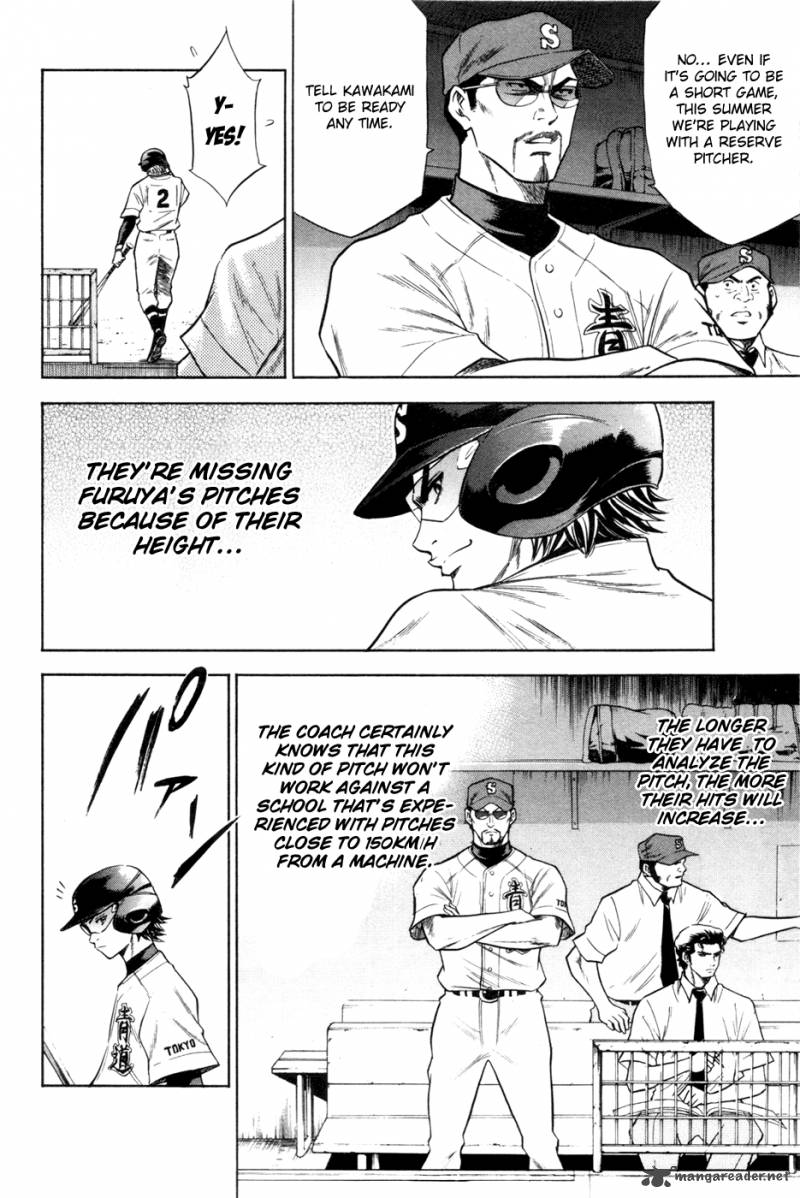 Diamond no Ace 65