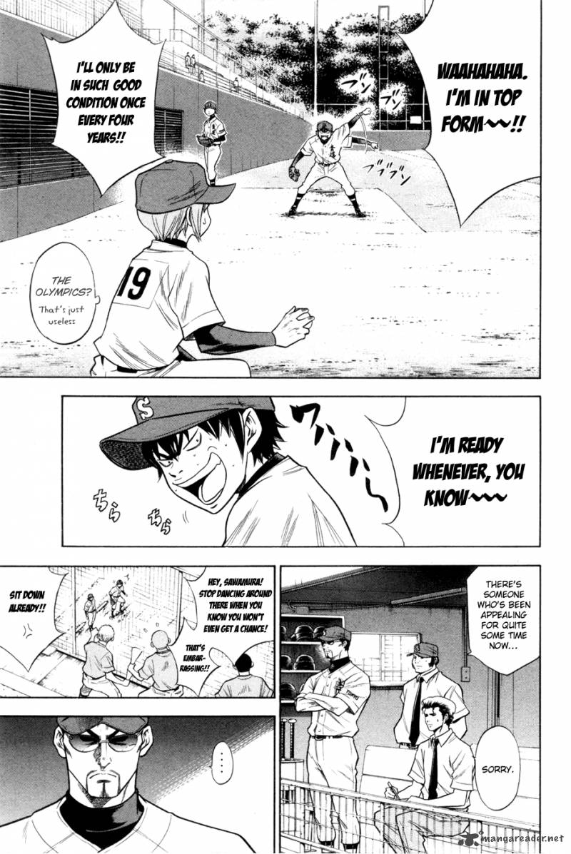 Diamond no Ace 65