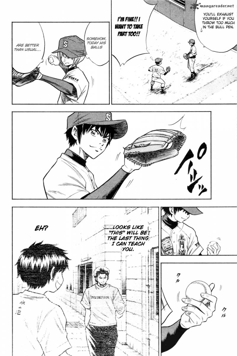 Diamond no Ace 65
