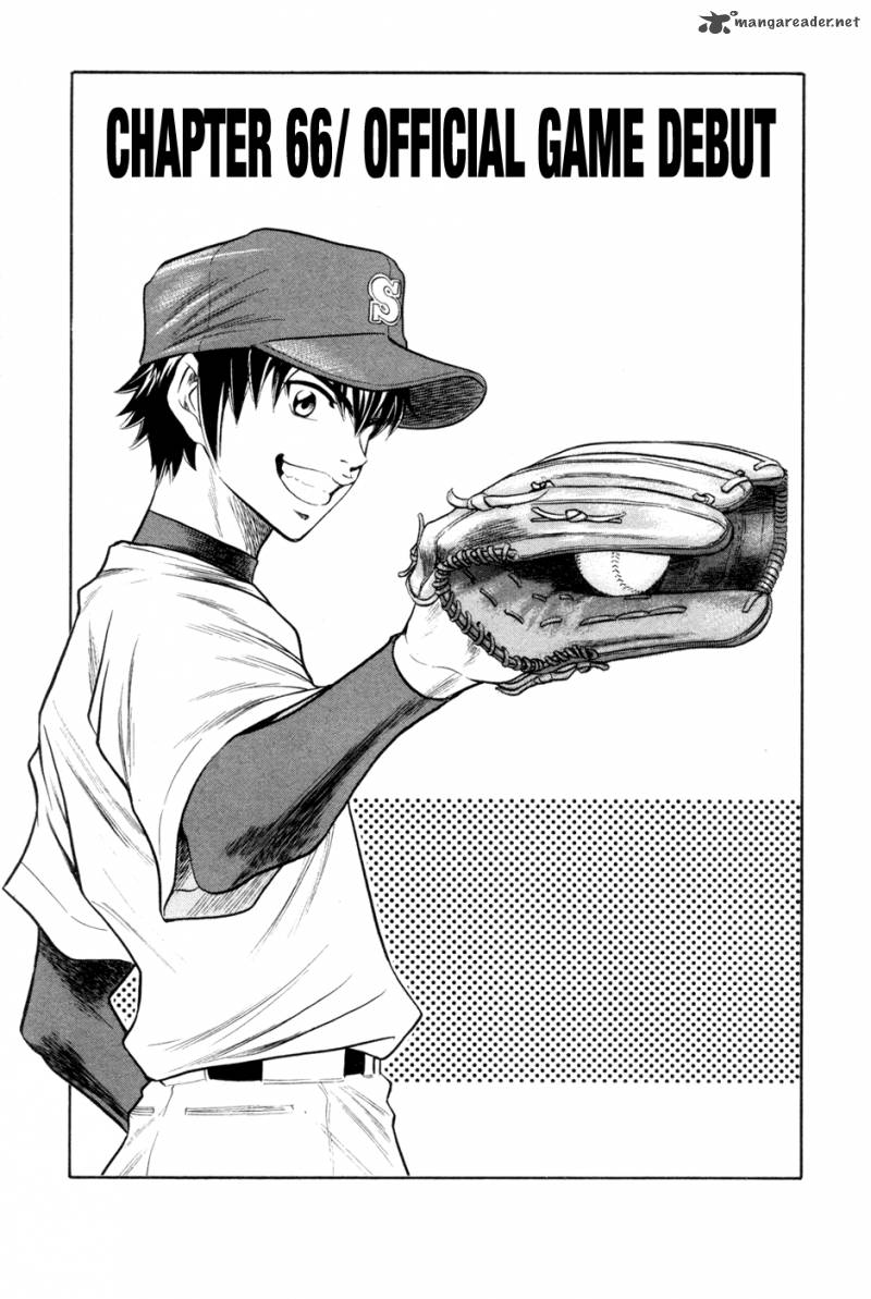 Diamond no Ace 66