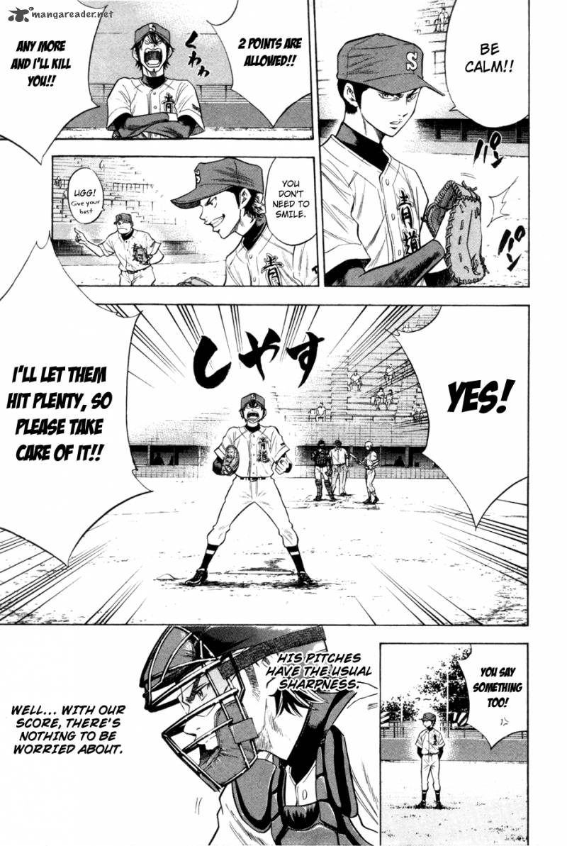 Diamond no Ace 66