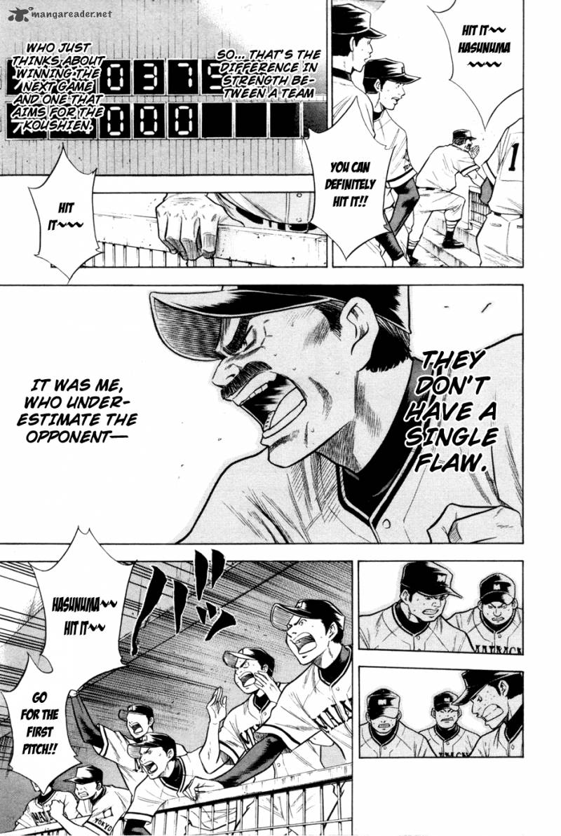 Diamond no Ace 66