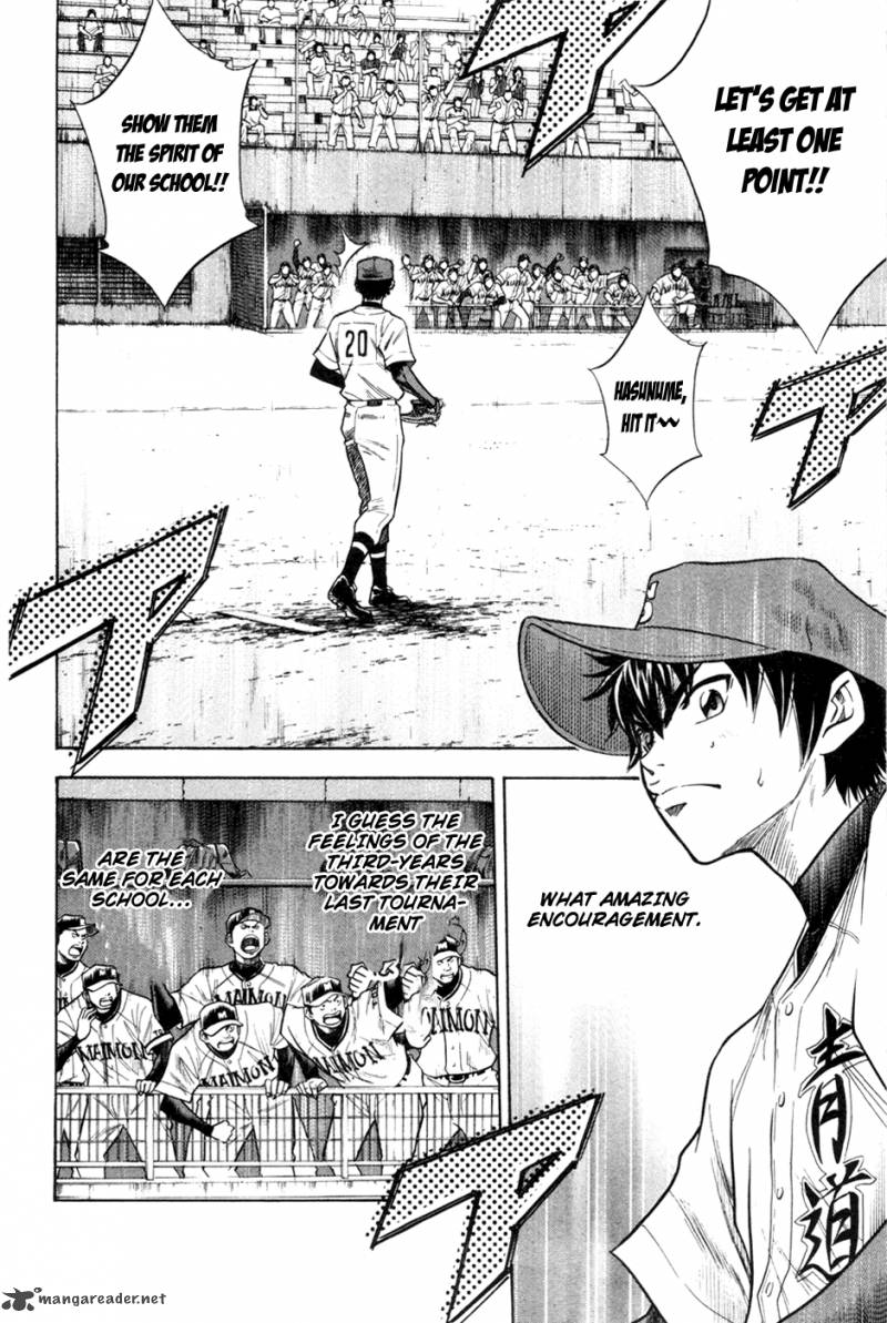 Diamond no Ace 66