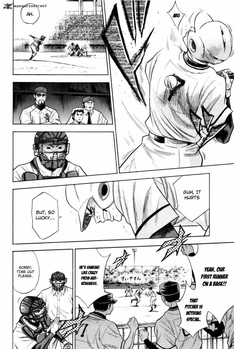 Diamond no Ace 66