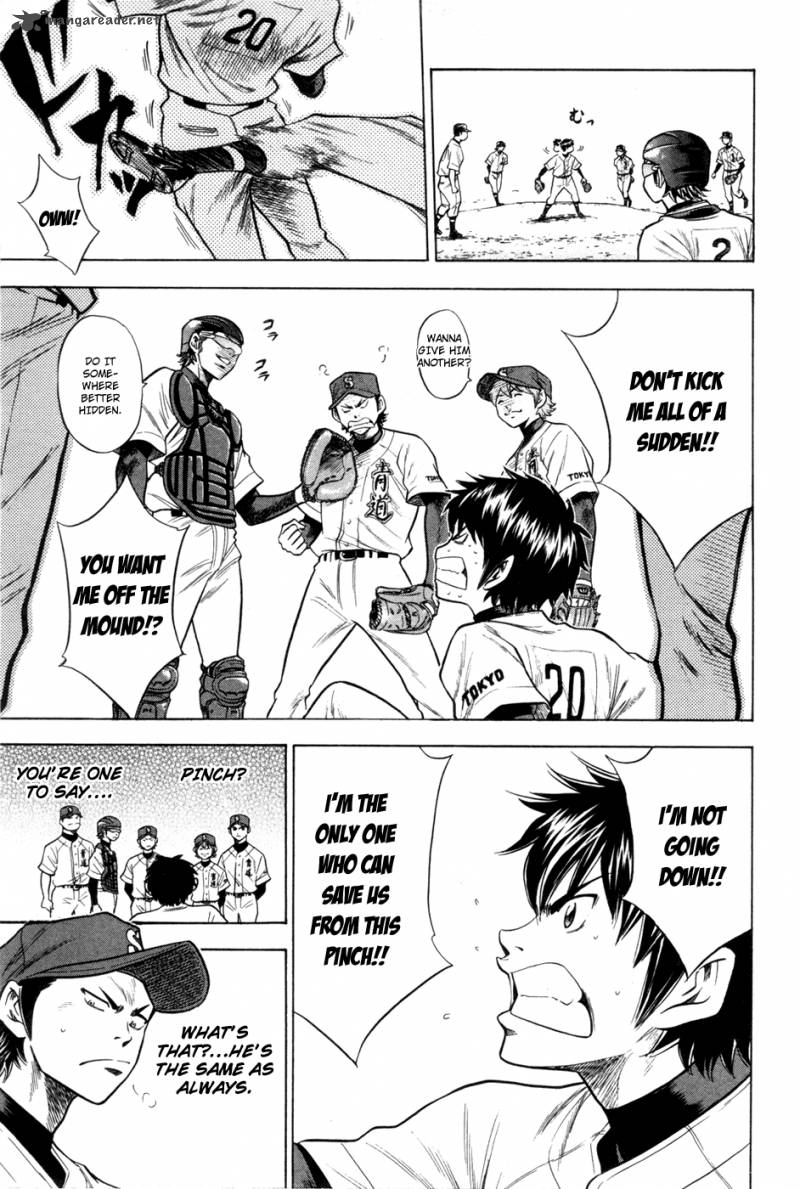 Diamond no Ace 66