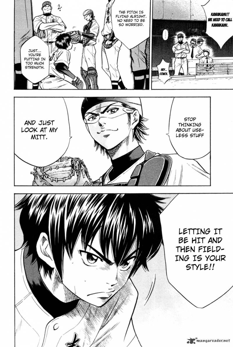 Diamond no Ace 66