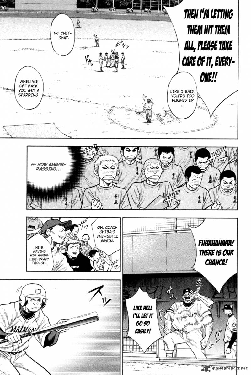 Diamond no Ace 66