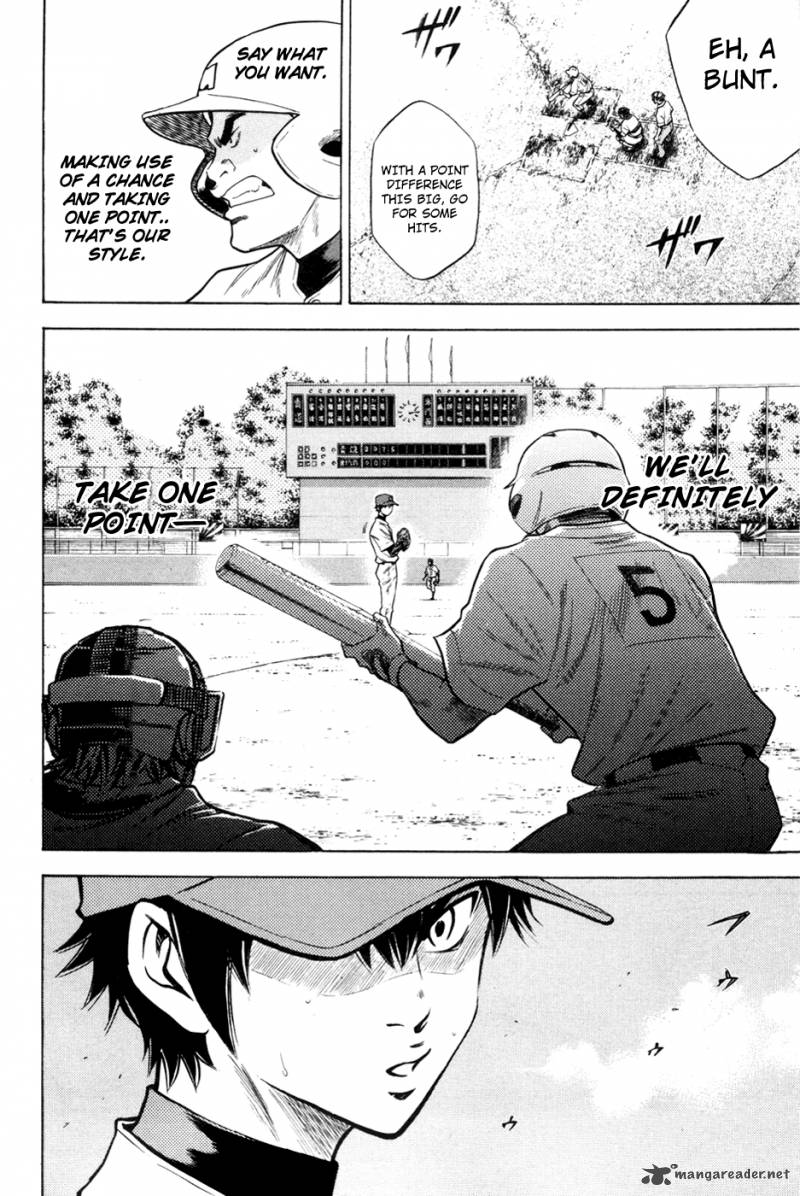 Diamond no Ace 66