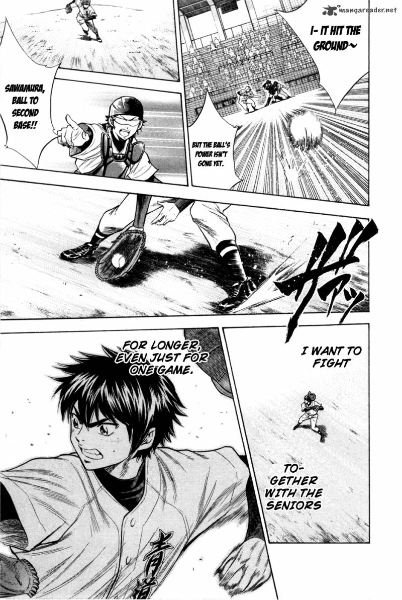 Diamond no Ace 66