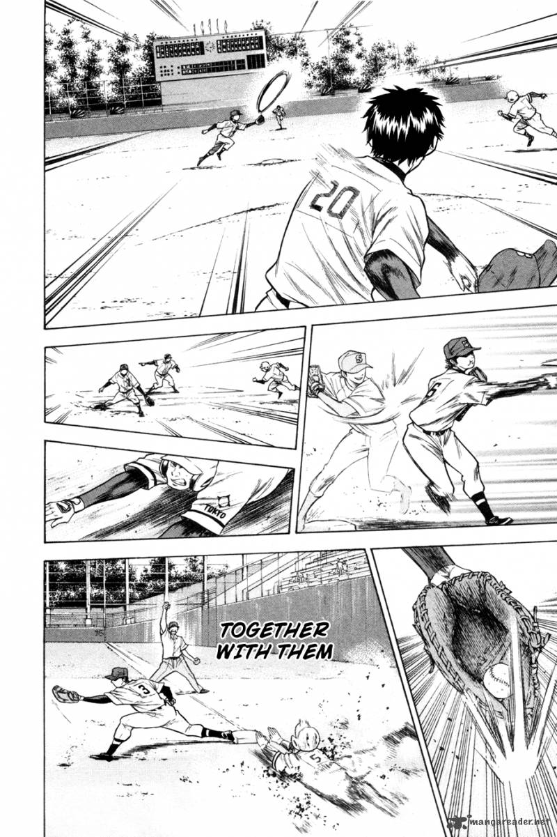 Diamond no Ace 66