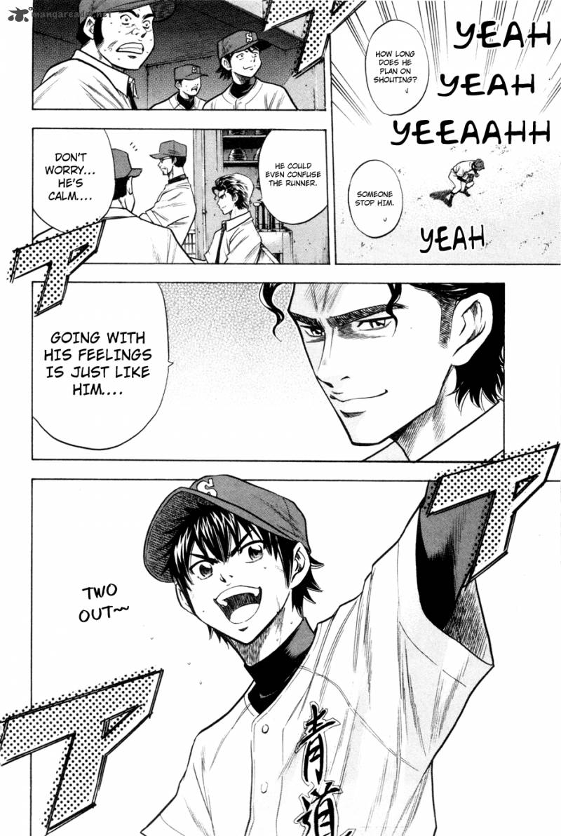 Diamond no Ace 66
