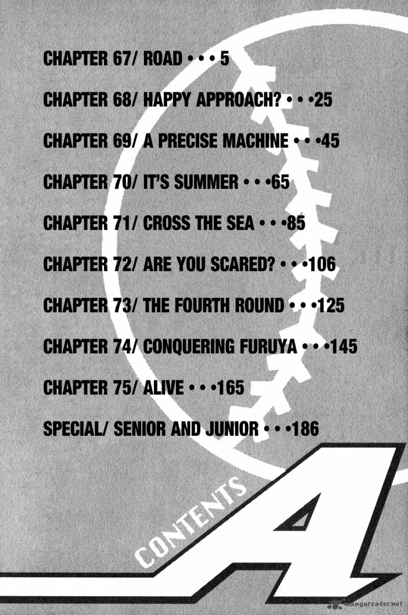 Diamond no Ace 67