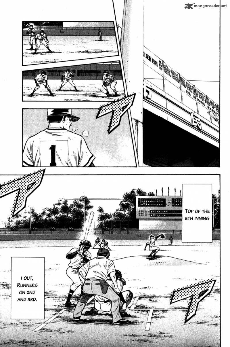 Diamond no Ace 67