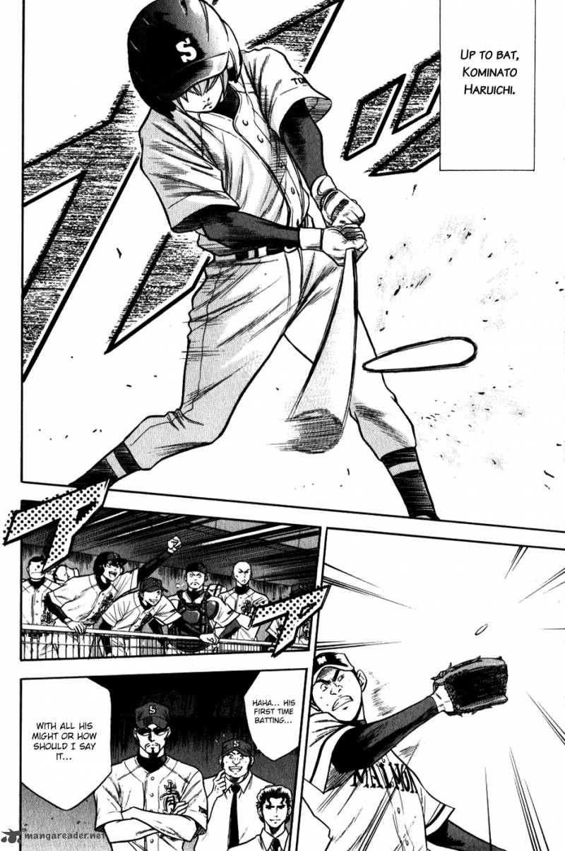 Diamond no Ace 67