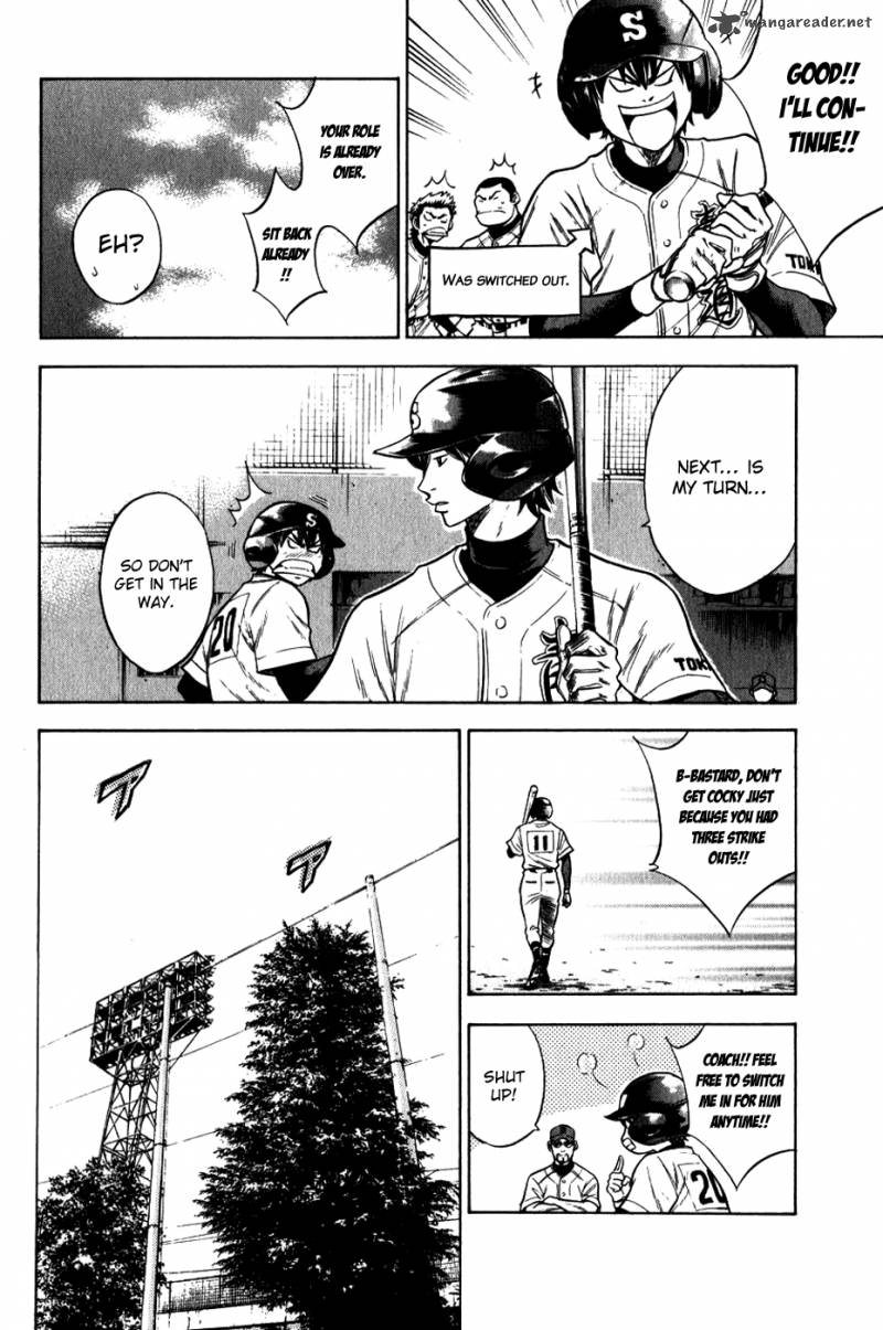 Diamond no Ace 67