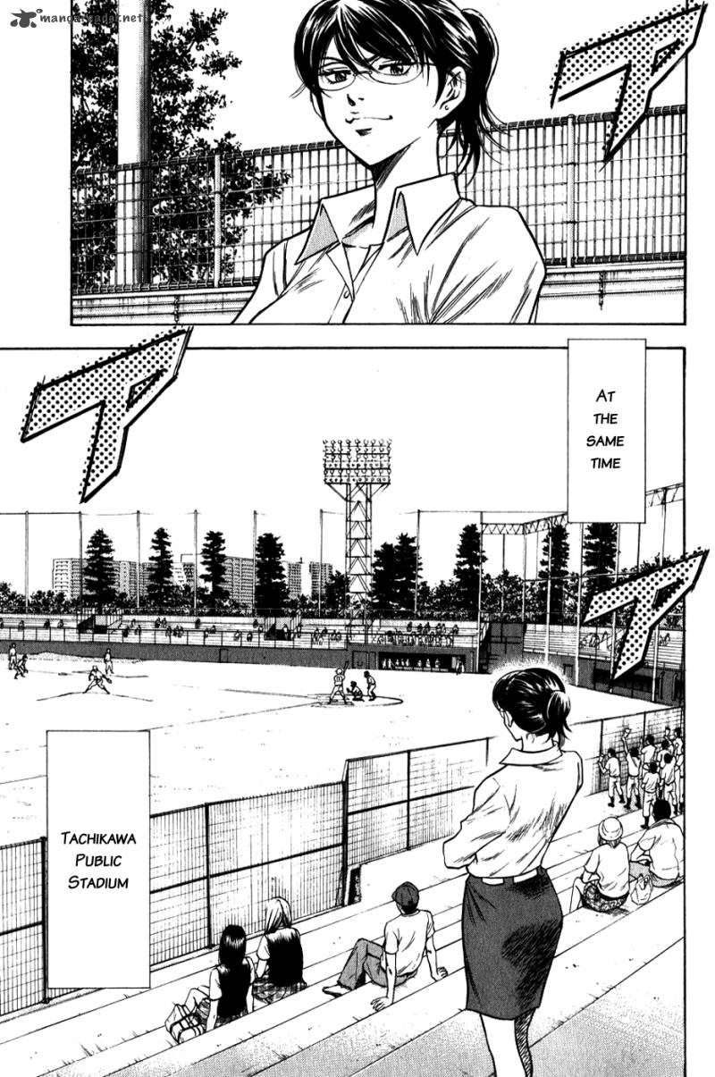 Diamond no Ace 67