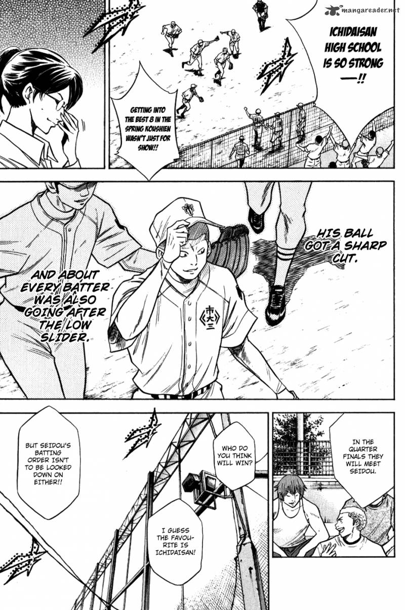 Diamond no Ace 67