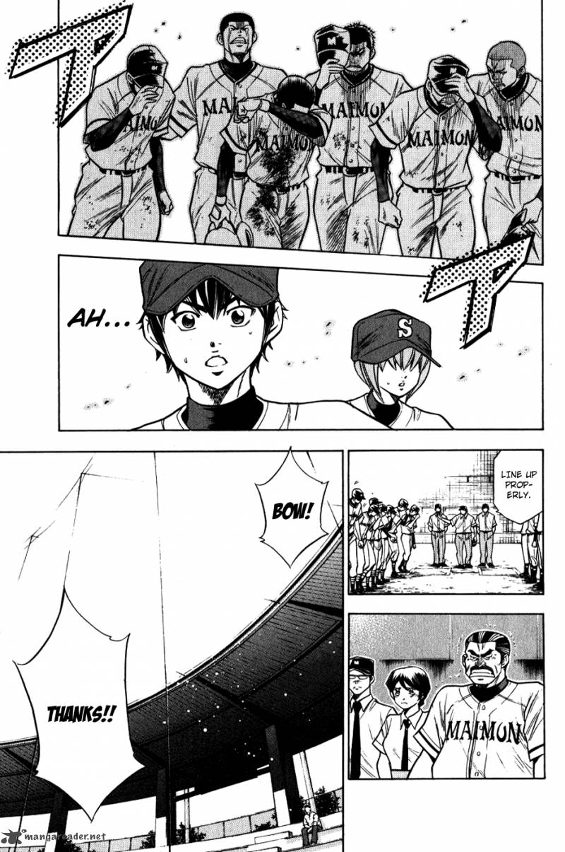 Diamond no Ace 67