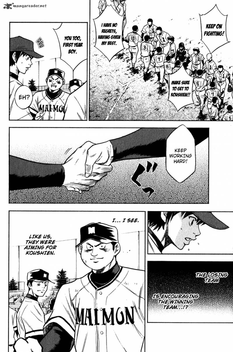 Diamond no Ace 67