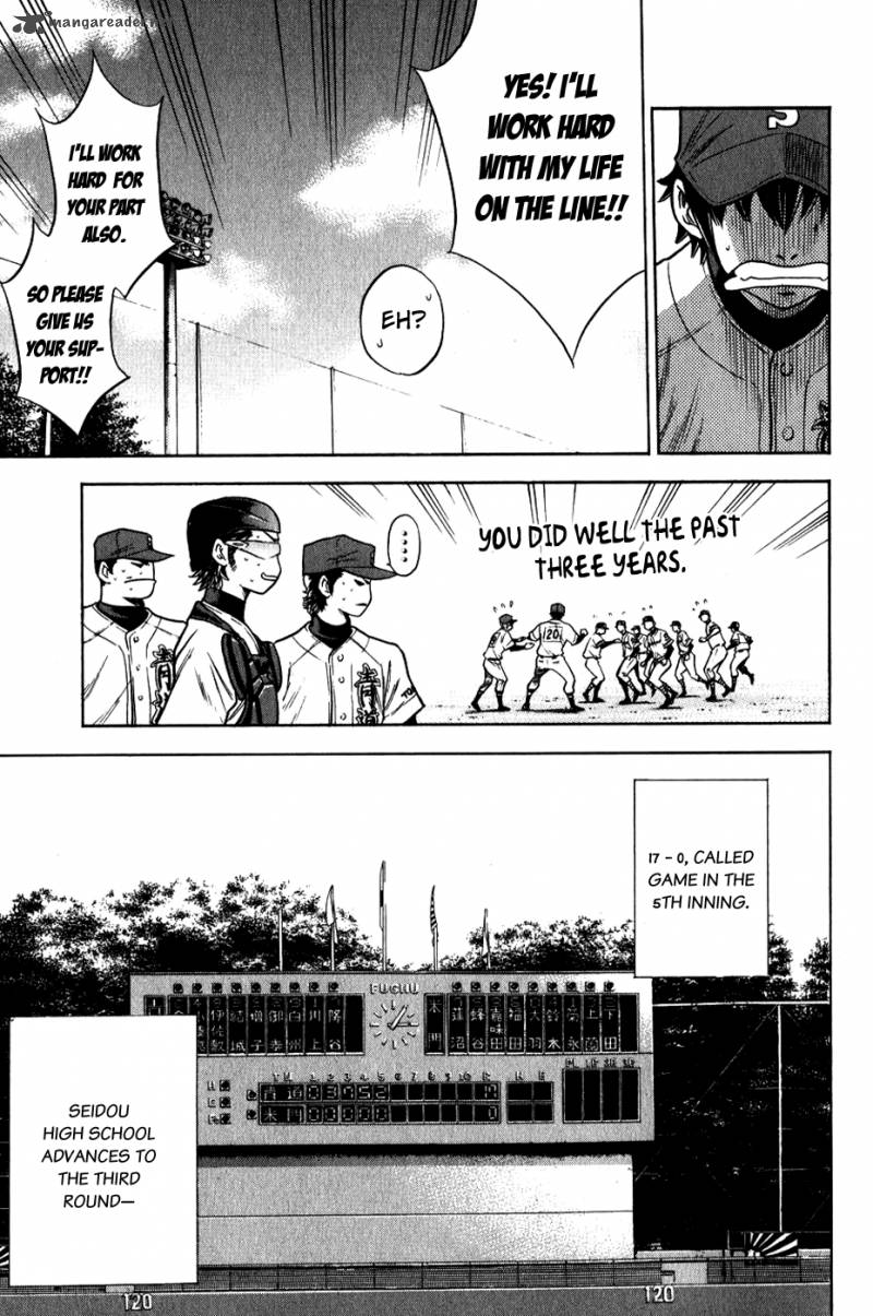 Diamond no Ace 67