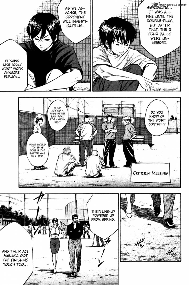 Diamond no Ace 67