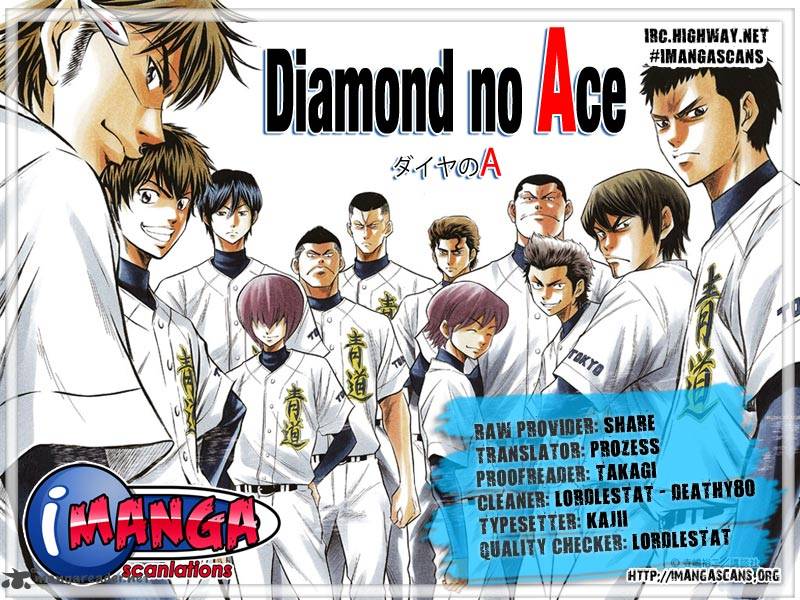 Diamond no Ace 67