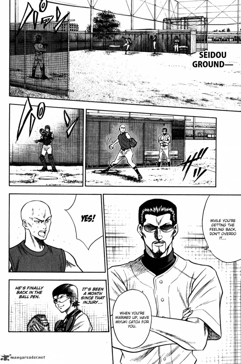 Diamond no Ace 68
