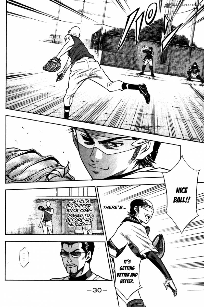 Diamond no Ace 68