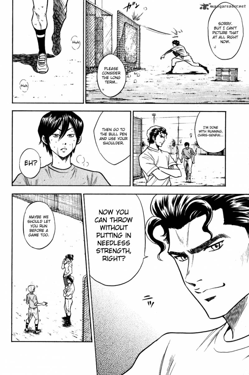 Diamond no Ace 68