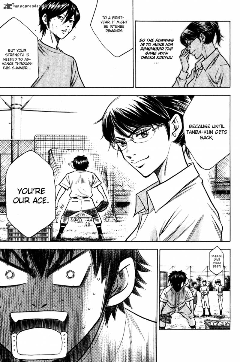 Diamond no Ace 68