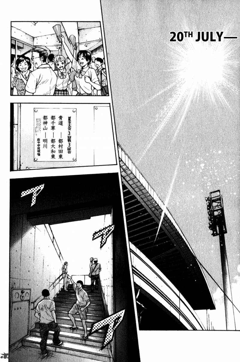 Diamond no Ace 68