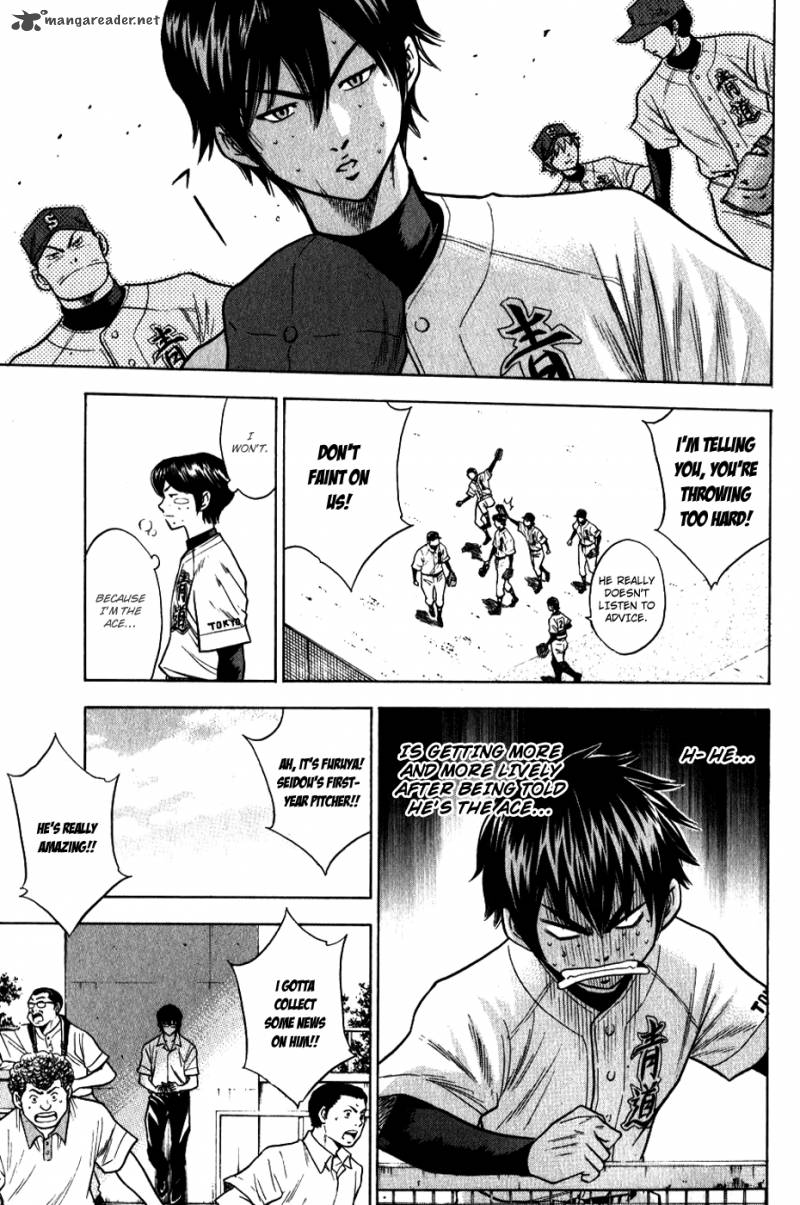 Diamond no Ace 68