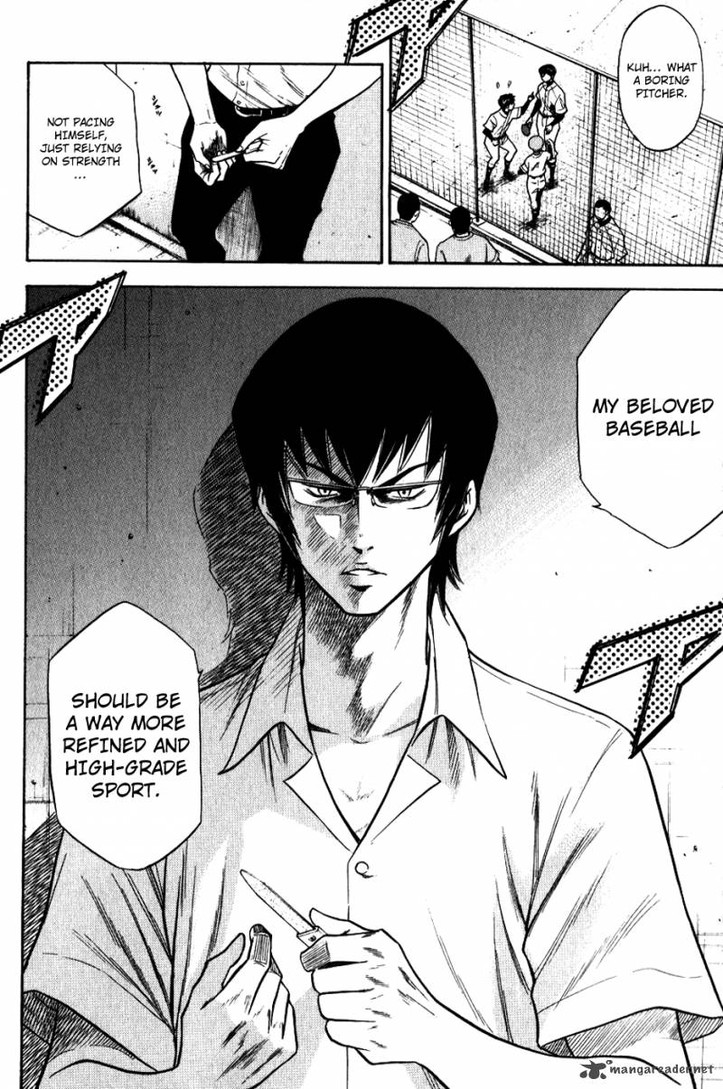 Diamond no Ace 68