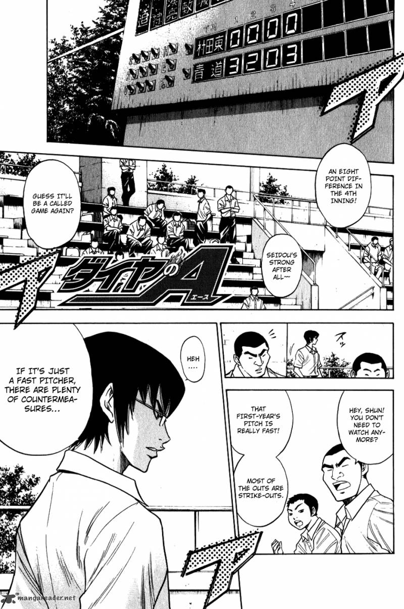 Diamond no Ace 69