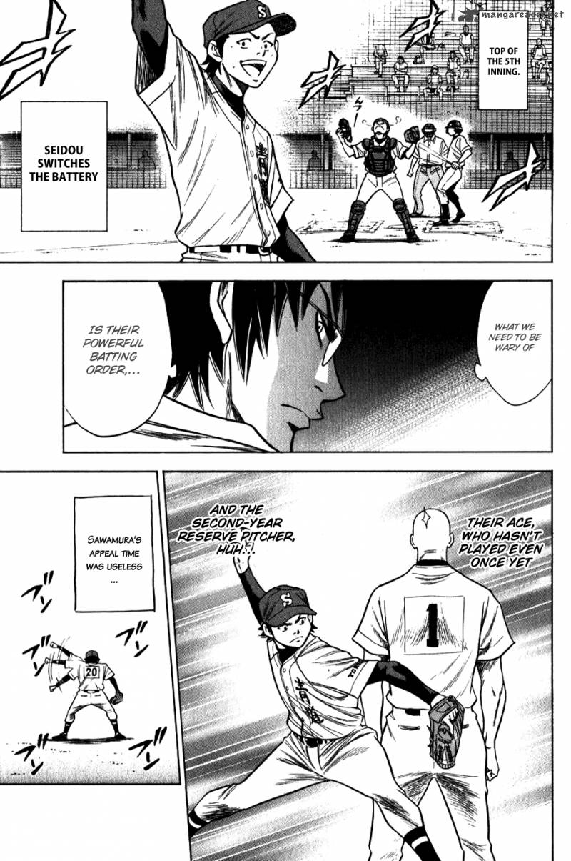 Diamond no Ace 69