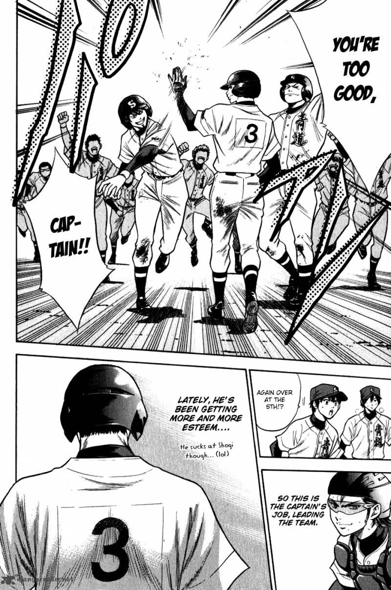 Diamond no Ace 69