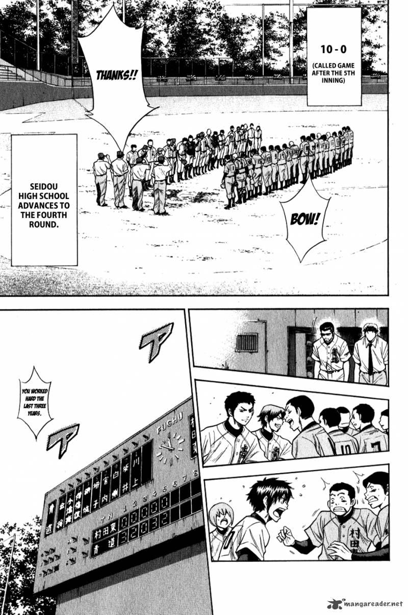 Diamond no Ace 69