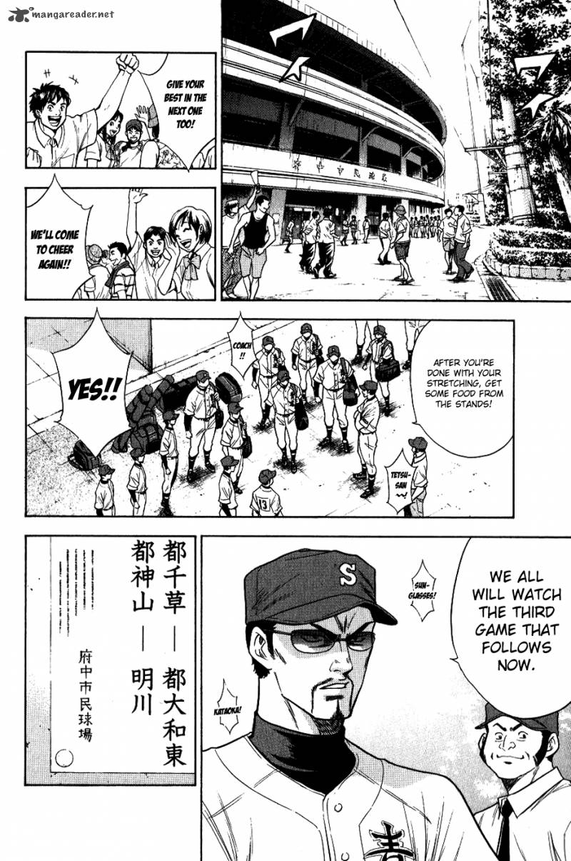 Diamond no Ace 69