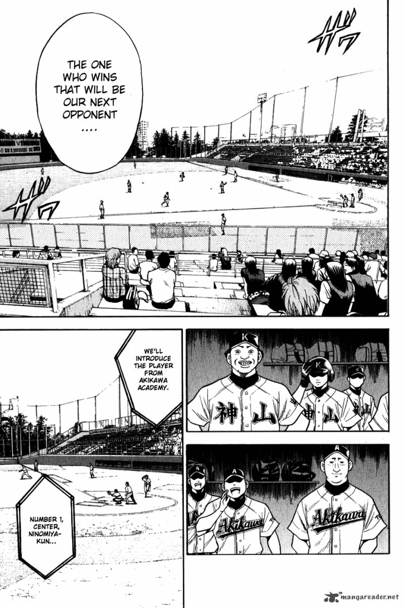 Diamond no Ace 69