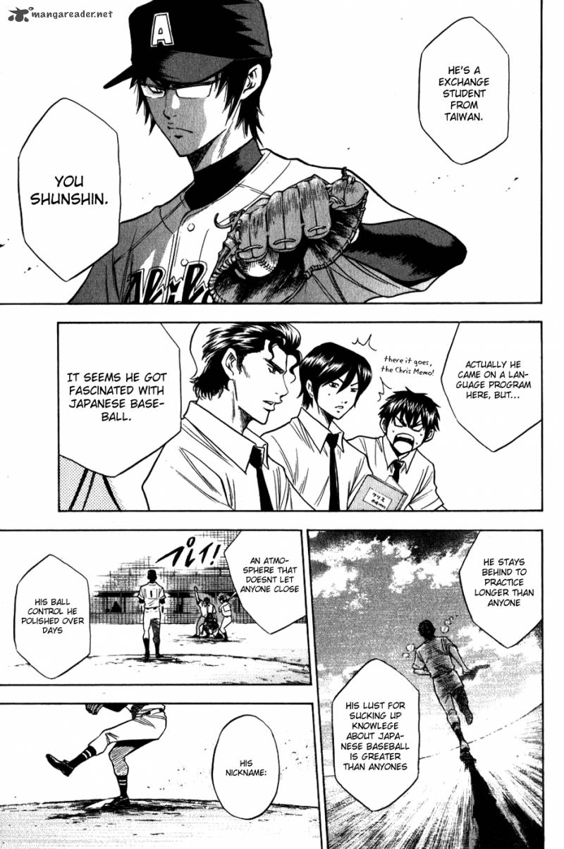 Diamond no Ace 69