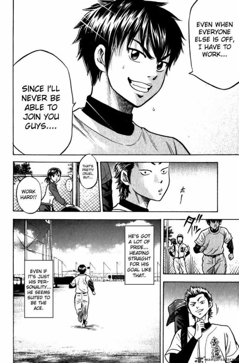 Diamond no Ace 7