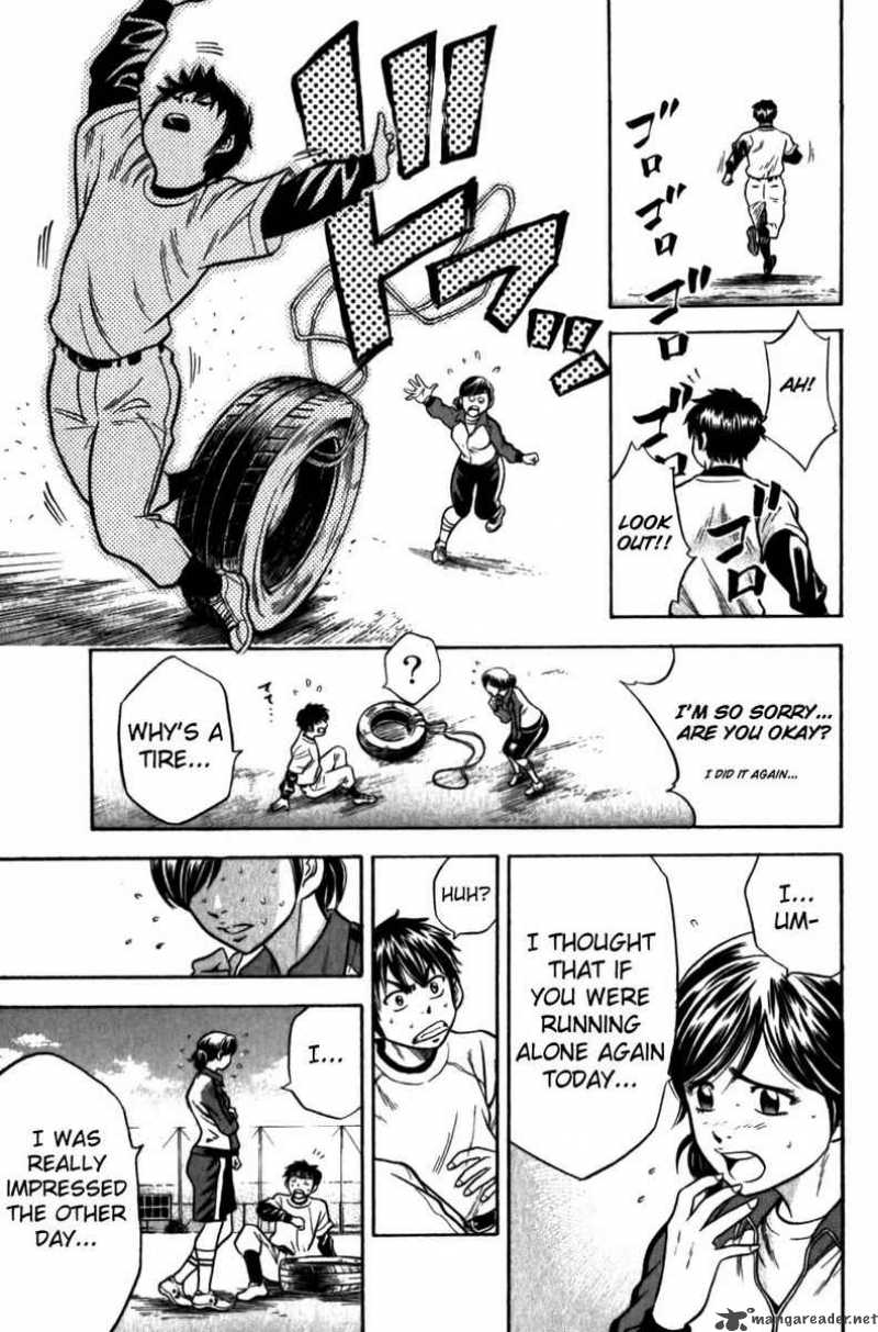 Diamond no Ace 7